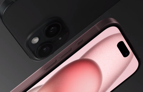 鹤山苹果15充电维修分享如何在iPhone15上设置充电上限