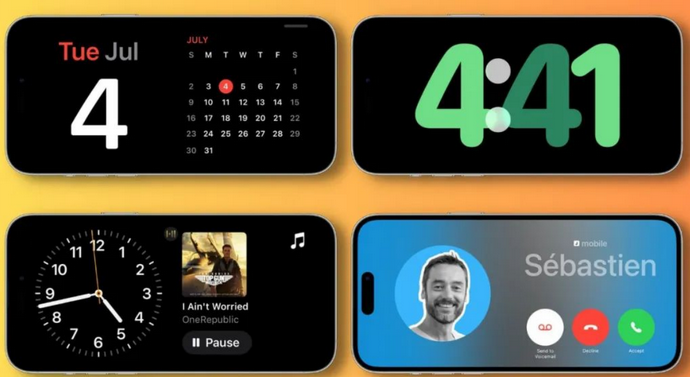 鹤山苹果手机维修分享iOS17横屏充电待机显示有什么好处 