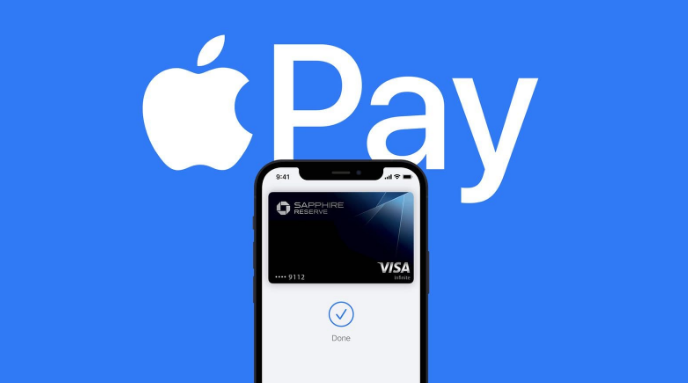 鹤山苹果14服务点分享iPhone 14 设置 Apple Pay 后，锁屏密码不正确怎么办 