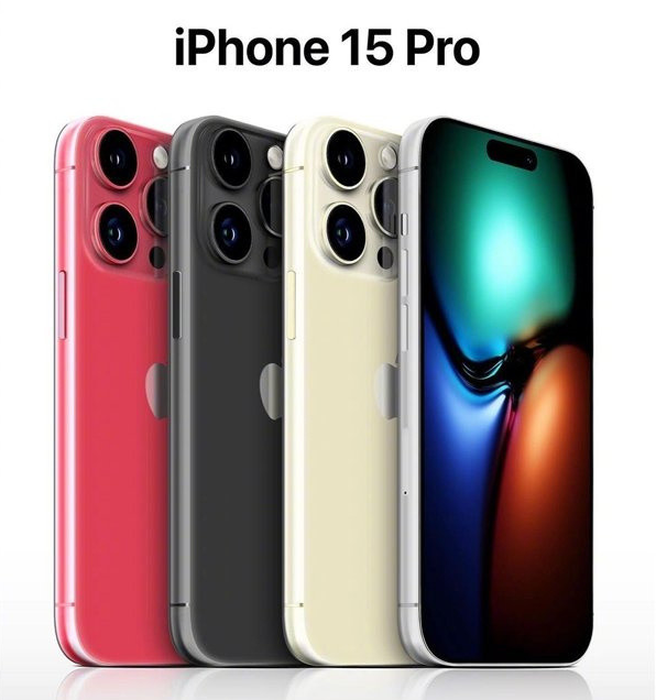 鹤山苹果维修网点分享iPhone 15 Pro长什么样 