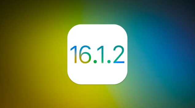 鹤山苹果维修分享iOS 16.2有Bug能降级吗？ iOS 16.1.2已关闭验证 