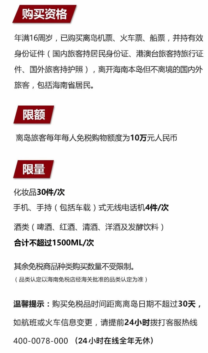 鹤山苹果手机维修分享琼版 iPhone 12 售价 4784 元起，如何才能买到 
