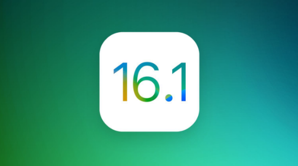 鹤山苹果手机维修分享iOS 16.1 RC版升级_iOS 16.1 RC版一键刷机教程 