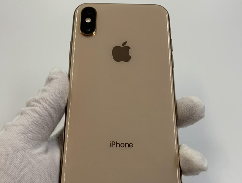 鹤山苹果维修点分享iPhone XS iOS 18小众功能排错 