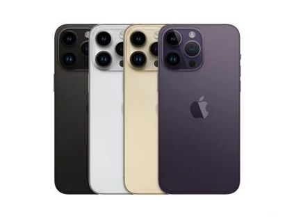 鹤山苹果维修点分享iPhone 14 Pro Max通知与配件排错 