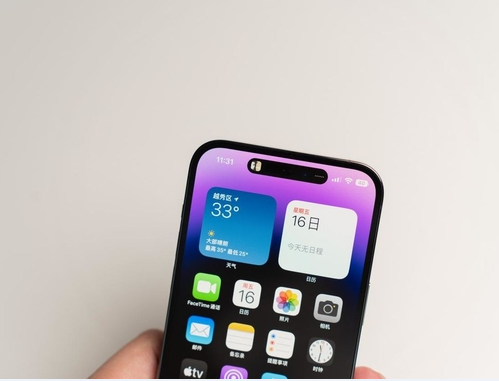 鹤山苹果维修点分享iPhone 14 Pro Max锁屏密码玩机手册 